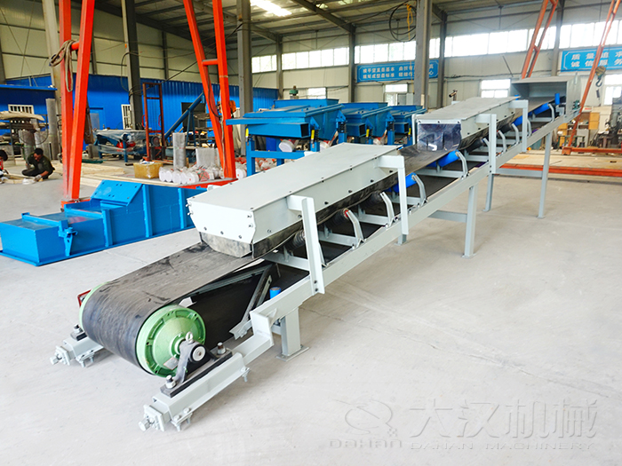 皮帶輸送機